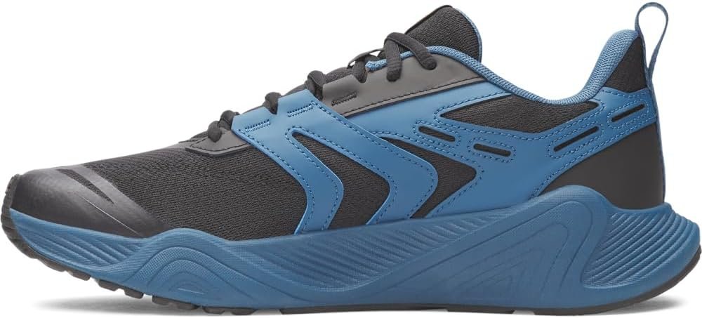 Under Armour Charged Commit Trainer 5